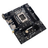 H610MX-E