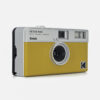 KODAK-KOCAMRK0104
