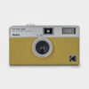 KODAK-KOCAMRK0104