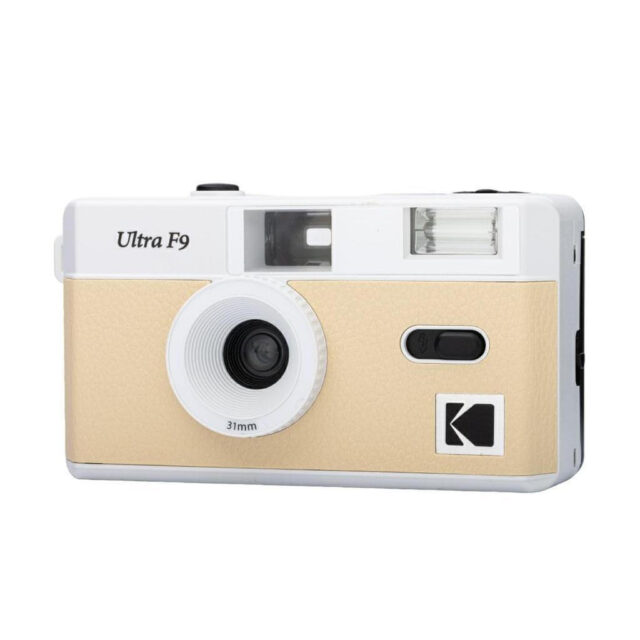 KODAK-KOCAMDA00270LB