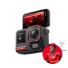 Insta360-CINSBBGA/ACEPRO272