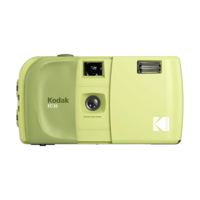 KODAK-KOCAMRK0707